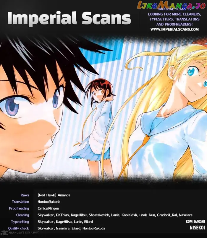 Nisekoi Chapter 1 image 05_optimized
